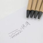 Eco Kraft Paper Ball Pen with Black Accents And Custom Logo - Image 2